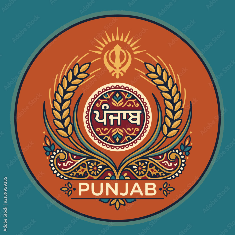 Fototapeta premium Illustrated emblem featuring regional script wheat motifs and sun symbol representing cultural heritage with sun elements decorative circular design