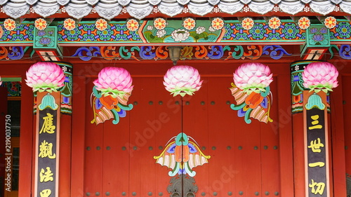 Konstfotografi Lotus lanterns hanging at the main gate of a Korean Buddhist temple