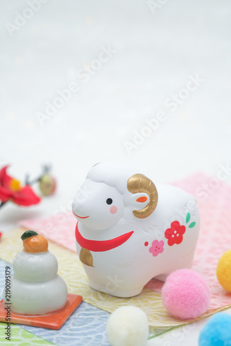 Tapety artystyczne 新年！2027年未年のイメージ
