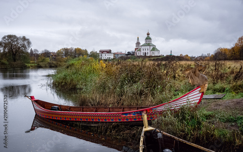 Foto view of the Church of Elijah the Prophet of the Ilyinsky
