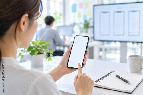 Fictional user testing app