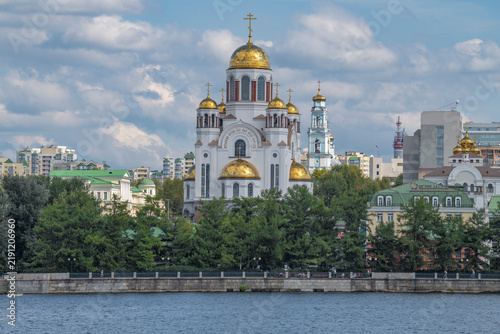 Foto View of the Church on Blood (Church of All Saints Who Shone Forth in the Land of