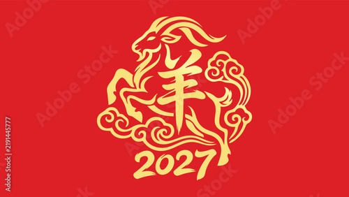 year of the goat zodiac 2027 happy chinese new year lunar china modern logo vector design 34