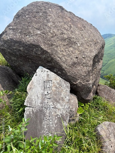 Obraz na płótnie 山頂の巨岩