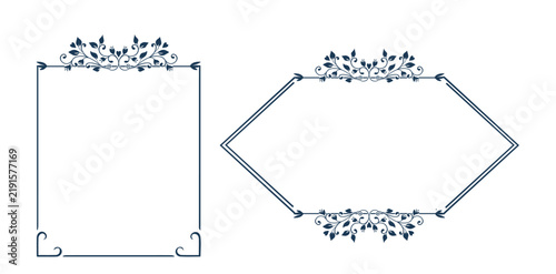 Floral Wedding Frame with Elegant Decorative Border