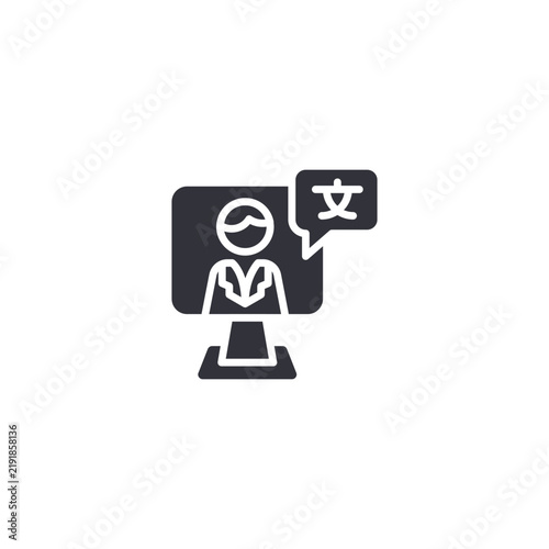 A screen displaying a person and language symbols represents instructional videos, online language courses, visual learning, and digital educational content.