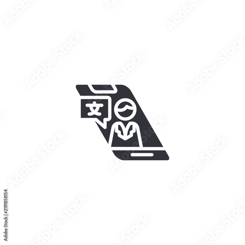 A digital learning interface featuring a student and language symbols represents interactive lessons, online education platforms, multimedia instruction, and language learning applications.
