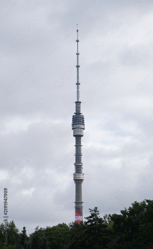 Obraz premium Ostankino TV Tower and beautiful Moscow panorama