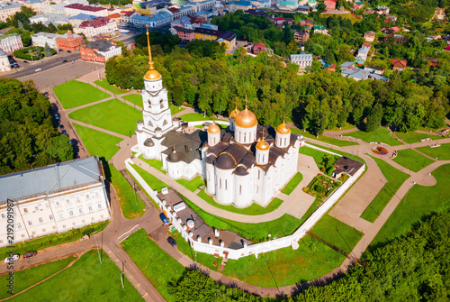 Фотография Dormition or Holy Assumption Cathedral, Vladimir