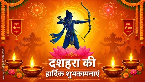 Vector illustration of Happy Dussehra greeting, written Hindi text means Happy Dussehra