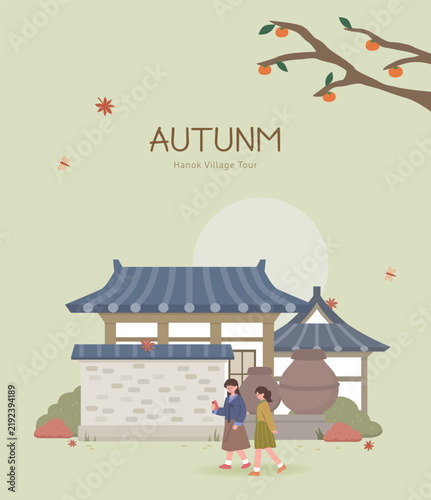Fototapeta 따뜻한 가을 감성 일러스트_확장-03