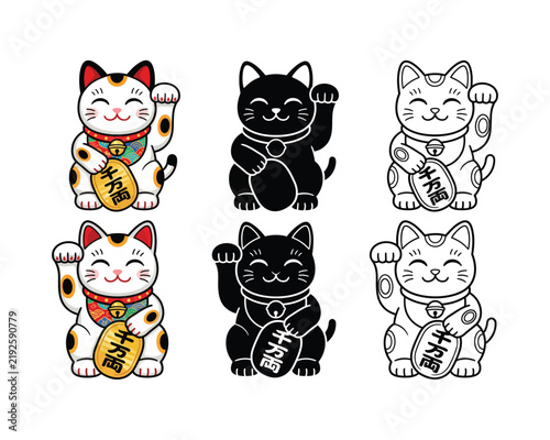 Japanese Lucky Cat - Maneki Neko Fortune Cat Illustration Collection in Color Black and Line Art