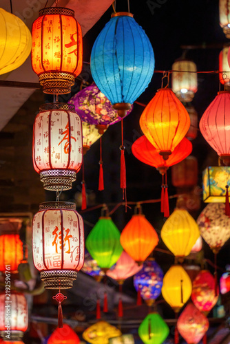 Festival lanterns. Night view of Yaxiang Street, Liaobu, Dongguan, China.