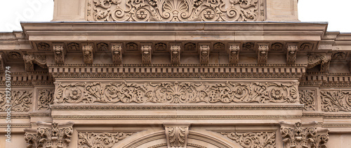 Intricate Architectural Details of Classic Building Facade.