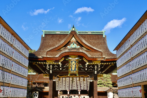 Obraz na płótnie 北野天満宮・三光門（京都・上京区）