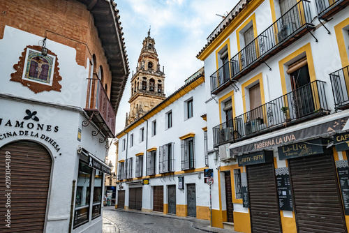 Córdoba / Córdoba Cityscape / コルドバの街並み
