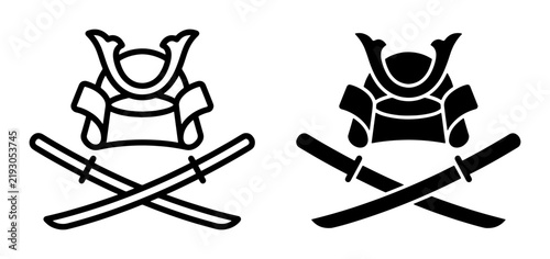Samurai Helmet and Crossed Katana Swords Icon Set, Japanese Warrior Symbol, Bushido Emblem, Vector Art for Culture and History Projects