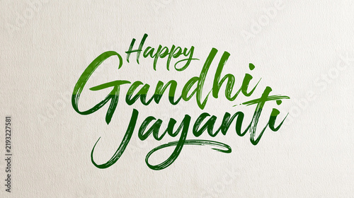 Happy Gandhi Jayanti text message on light background, concept of Indian national holiday and peace day