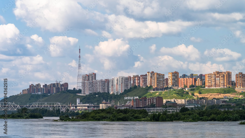 Fototapeta premium city river. river rafting. city landscapes