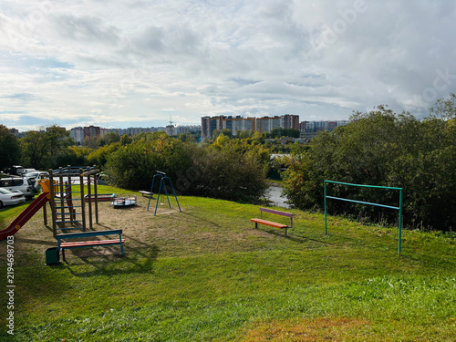 Canvastavla Russia Novosibirsk September 16, 2026: autumn urban landscape.