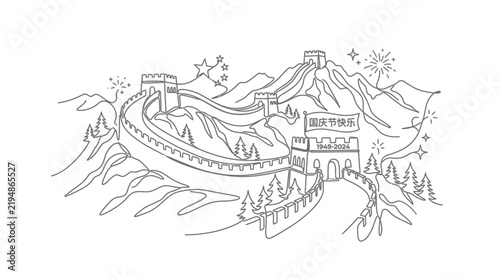 Continuous Line Drawing of Historic Great Wall with Festive Fireworks and Mountain Landscape