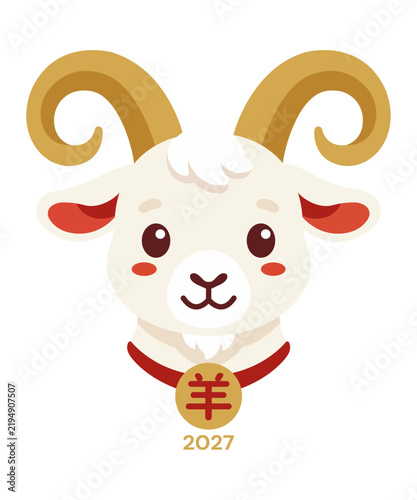 Cute white goat head with golden horns for year of the goat 2027