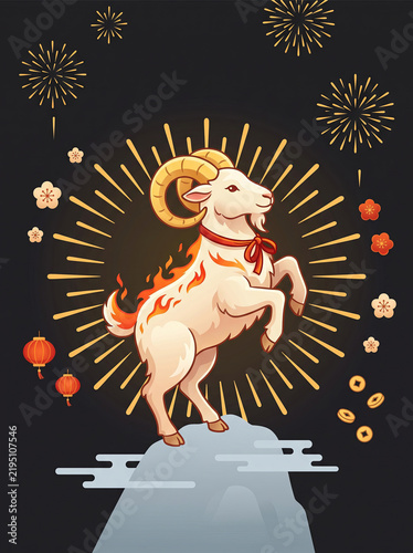 Majestic rearing goat and golden fireworks in a flat vector illustration, representing the Year of the Fire Goat and Lunar New Year events.