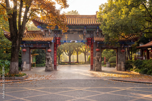 Fotografie Kunming Cuihu Park, Yunnan
