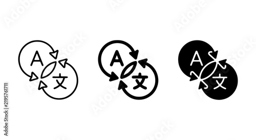 Фотография Translation Icons, Language Exchange Symbols, Communication Arrows, Global Text