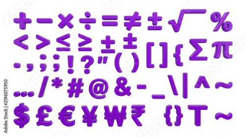 Set of purple pixel art math symbols and currency signs on clear background