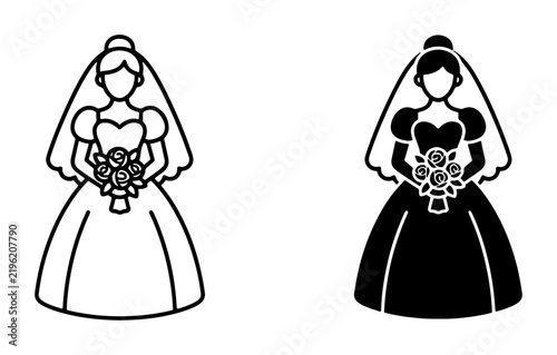 Bride Icon Set, Wedding Couple Silhouette, Bridal Dress Vector Graphics, Marriage Ceremony Symbols, Elegant Bride Vector Art