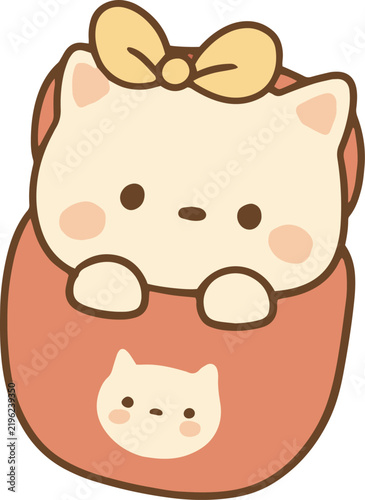 Cute Cat in Christmas Stocking, Festive Holiday Clip Art