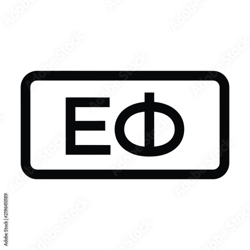 Obraz na płótnie Minimalist rectangular icon featuring greek letters epsilon and phi symbol