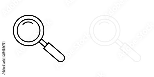 Black line art magnifying glass icon with a faint ghost copy on the side