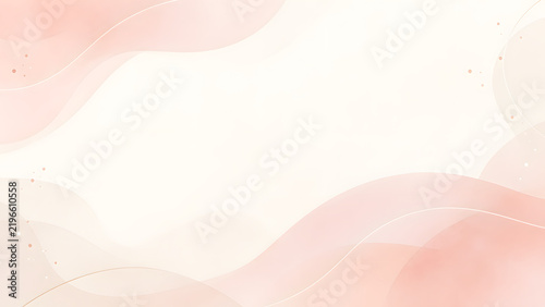 Soft Peach Abstract Wave Background with Minimal Curved Lines