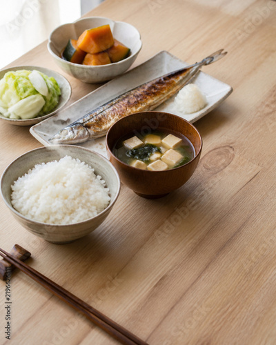 Japanese home meal with rice and miso soup in autumn midday