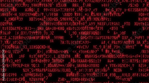 Rapidly flickering red random characters on dark screen, futuristic cyber glitch background animation.