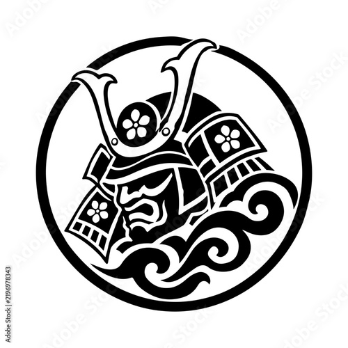 Black and White Ornamental Warrior Helmet Vector Emblem Traditional Decorative Samurai Helmet Tattoo Style Illustration