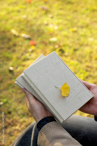 秋の読書