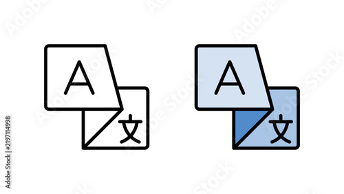 Принти на полотні Translator Icons Multiple Style Collection