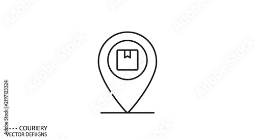 Delivery location pin icon with package symbol, logistics and shipping concept