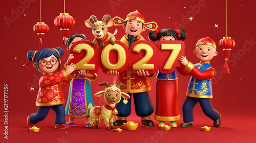 A jubilant group of cartoon children and a playful goat celebrate the arrival of the new year 2027, adorned in traditional festive attire under the warm glow of red lanterns.