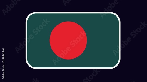 Bangladesh flag displayed inside a rounded rectangular graphic frame.