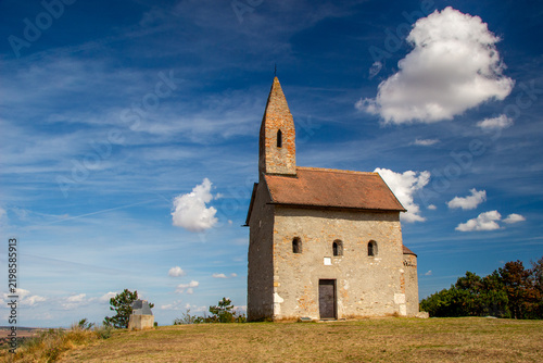 Historical church in Drazovce, Slovakia, built in 11th century