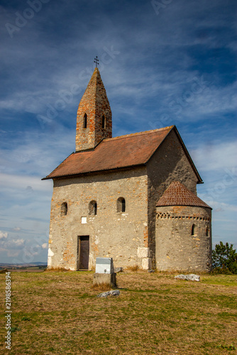 Historical church in Drazovce, Slovakia, built in 11th century