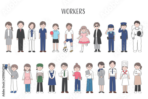 さまざまな職業　人物　手描きのかわいいイラスト