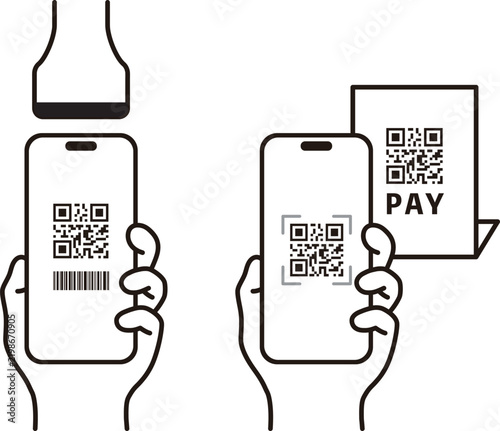 スマホ決済