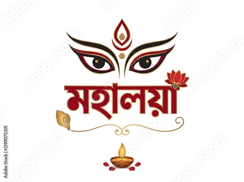 Divine goddess durga eyes with bengali text for mahalaya celebration