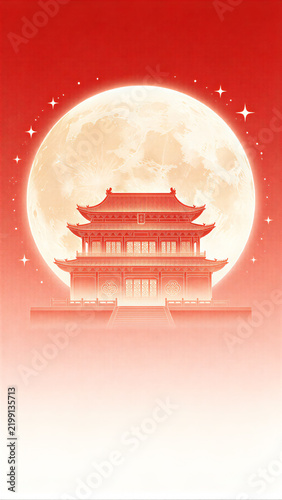 China National Day illustration poster design