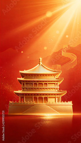 China National Day illustration poster design